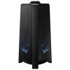 SAMSUNG MX-T50/ZA - Sound Tower MX-T50 - 500-Watts - Black (2020)